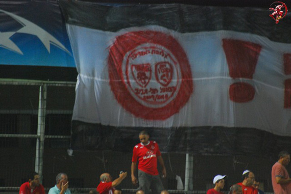 Hapoel Tel Aviv vs Red Bull Salzburg (1-1) (9)