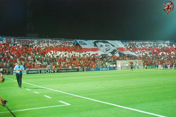 Hapoel Tel Aviv vs Red Bull Salzburg (1-1) (10)