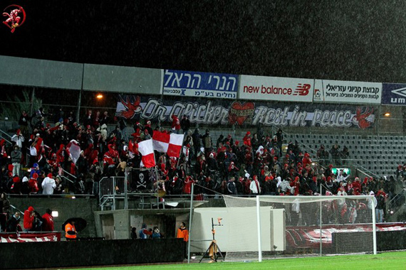 Bnei Yehuda Tel Aviv vs Hapoel Tel Aviv (0-1) (1)