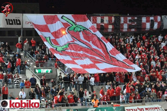 Hapoel Tel Aviv vs Hapoel Ramat Gan (4-0) (1)
