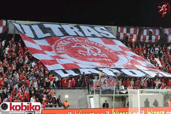 Hapoel Tel Aviv vs Hapoel Ramat Gan (4-0) (2)