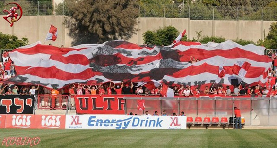 Hapoel Acre FC vs Hapoel Tel Aviv (2-2) (1)