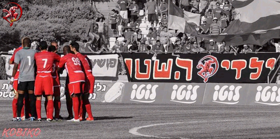 Hapoel Acre FC vs Hapoel Tel Aviv (2-2) (2)