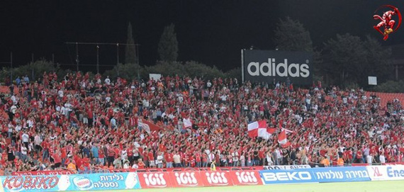 Maccabi Petach-Tikva vs Hapoel Tel Aviv (1-2) (2)