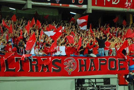 Hapoel Tel Aviv vs Hapoel Beer Sheva (3-2) (1)