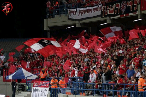 Hapoel Tel Aviv vs Hapoel Beer Sheva (3-2) (2)