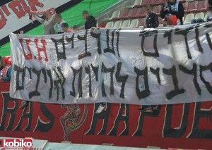 Hapoel Tel Aviv vs Hapoel Haifa (4-0)