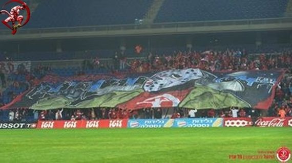 Hapoel Tel Aviv vs Hapoel Ironi Ramat HaSharon (3-0) (4)