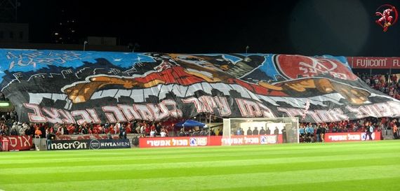 Hapoel Tel Aviv vs Maccabi Tel Aviv (2-3) (1)