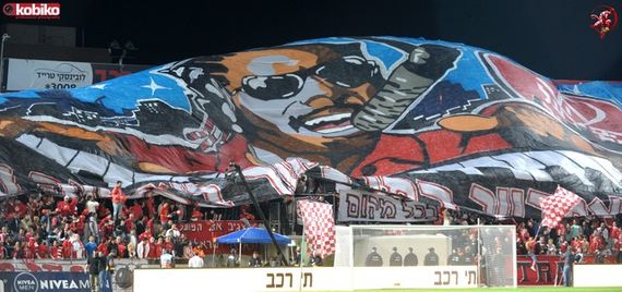 Hapoel Tel Aviv vs Maccabi Tel Aviv (2-3) (2)