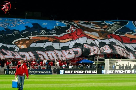 Hapoel Tel Aviv vs Maccabi Tel Aviv (2-3) (4)