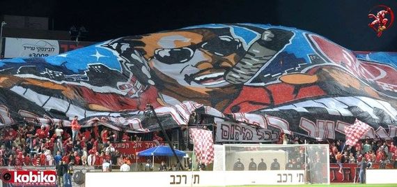 Hapoel Tel Aviv vs Maccabi Tel Aviv (2-3) (8)