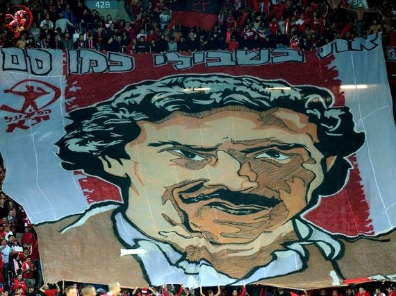 Maccabi Haifa vs Hapoel Tel Aviv (3-1) (3)