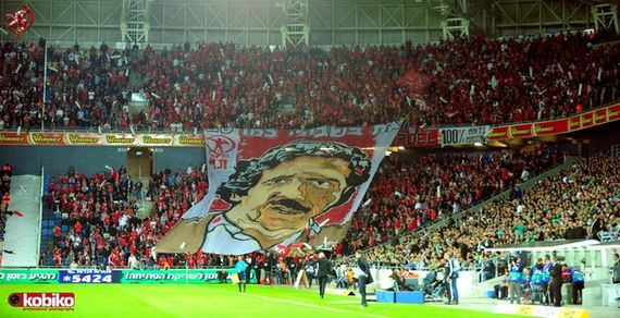 Maccabi Haifa vs Hapoel Tel Aviv (3-1) (4)