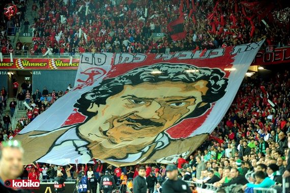 Maccabi Haifa vs Hapoel Tel Aviv (3-1) (5)