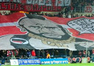 Bejtar Jerusalem vs Hapoel Tel Aviv (1-1)