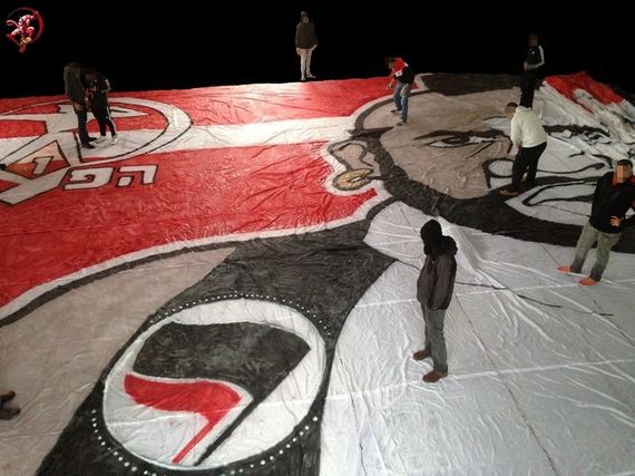 Bejtar Jerusalem vs Hapoel Tel Aviv (1-1) (3)
