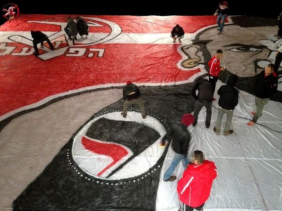 Bejtar Jerusalem vs Hapoel Tel Aviv (1-1) (4)