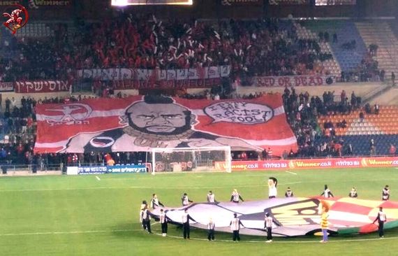 Bejtar Jerusalem vs Hapoel Tel Aviv (1-1) (9)