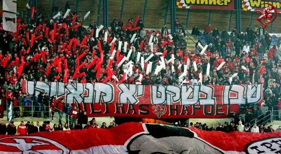 Bejtar Jerusalem vs Hapoel Tel Aviv (1-1) (10)