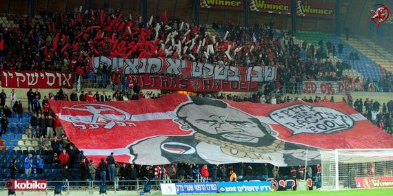 Bejtar Jerusalem vs Hapoel Tel Aviv (1-1) (11)