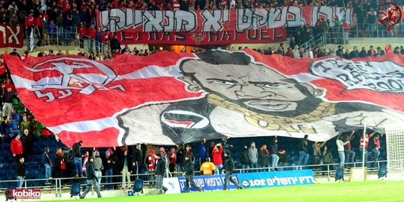 Bejtar Jerusalem vs Hapoel Tel Aviv (1-1) (13)