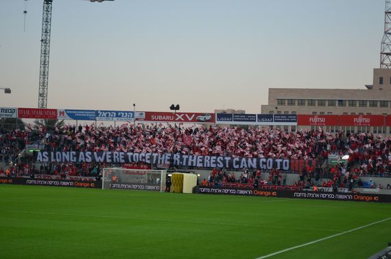 Hapoel Tel Aviv vs Hapoel Kfar Saba (0-1) (1)