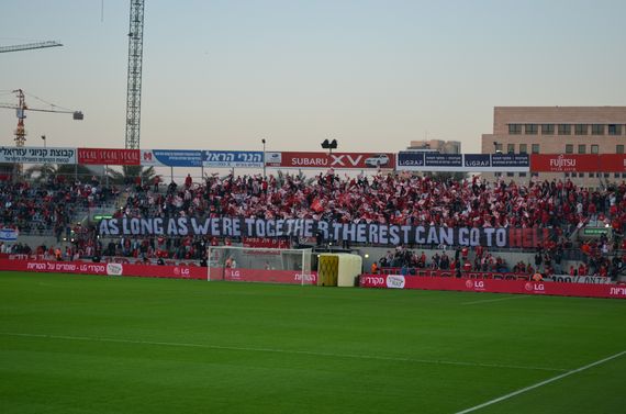 Hapoel Tel Aviv vs Hapoel Kfar Saba (0-1) (2)