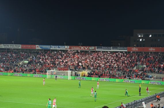 Hapoel Tel Aviv vs Hapoel Kfar Saba (0-1) (3)