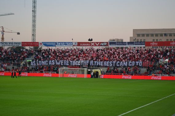 Hapoel Tel Aviv vs Hapoel Kfar Saba (0-1) (5)