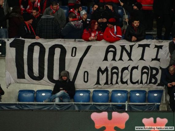 Hapoel Tel Aviv vs Maccabi Petah Tikva (0-1) (1)