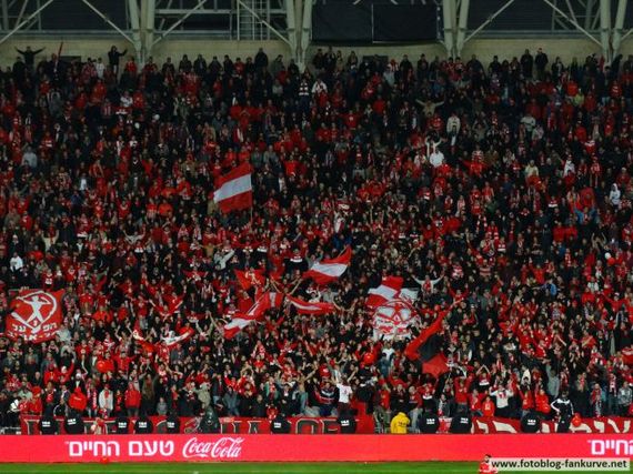 Hapoel Tel Aviv vs Maccabi Petah Tikva (0-1) (7)
