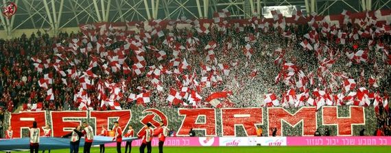 Hapoel Tel Aviv vs Beitar Jerusalem (1-2) (7)