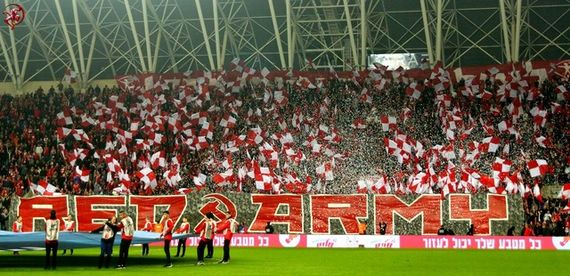Hapoel Tel Aviv vs Beitar Jerusalem (1-2) (8)