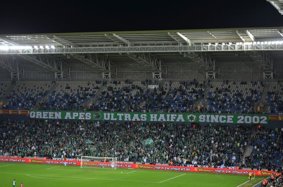 Maccabi Haifa vs Hapoel Raanana (2-0) (1)