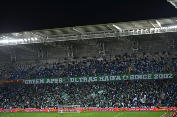 Maccabi Haifa vs Hapoel Raanana (2-0) (4)
