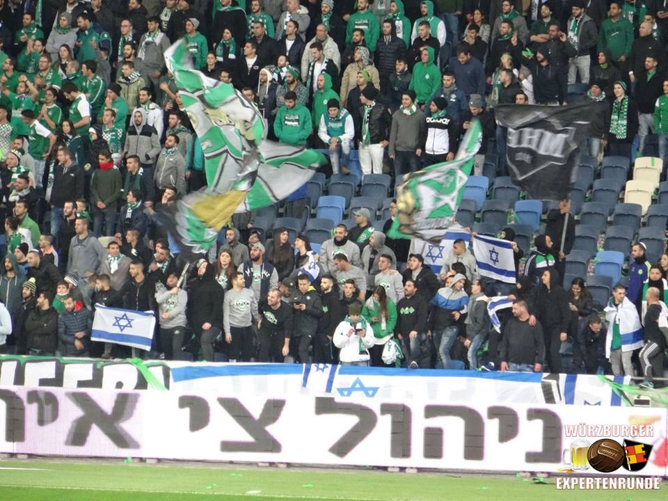 Maccabi Haifa vs Ihud Bnei Sachnin (1-2) (8)