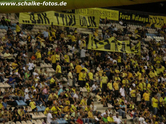 Maccabi Netanya vs Hapoel Tel Aviv (0-3) (4)