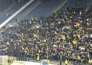 Beitar Jerusalem vs Maccabi Tel Aviv (1-0)