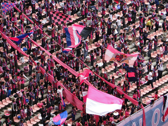 Nagoya Grampus vs Cerezzo Osaka (1-0) (3)