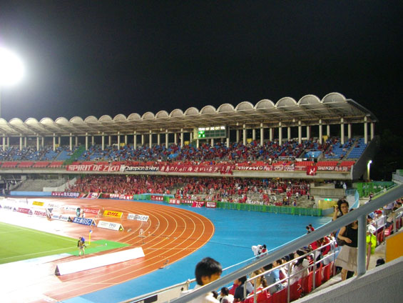 Kawasaki Frontale vs FC Kashima Antlers (3-1) (1)