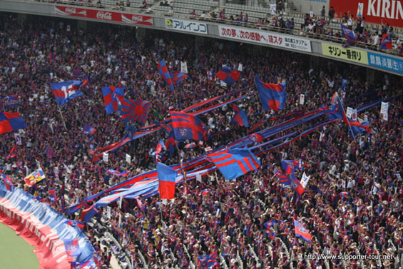 FC Tokio vs Vegalta Sendai (0-0) (1)