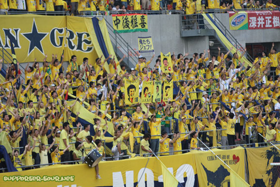 Omiya Ardija vs JEF United Ichihara Chiba (1-1) (2)