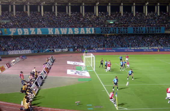 Kawasaki Frontale vs Urawa Red Diamonds (0-2) (2)