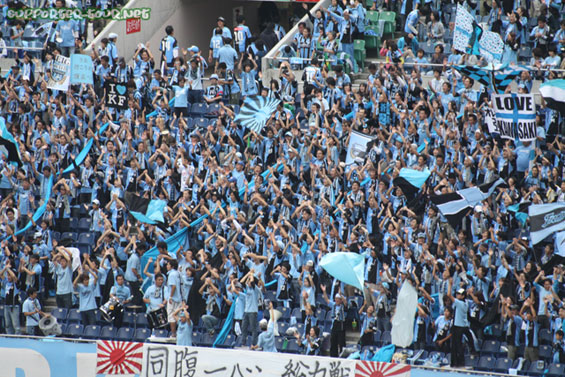 Omiya Ardija vs Kawasaki Frontale (2-3) (2)