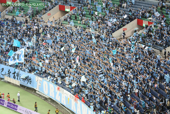 Omiya Ardija vs Kawasaki Frontale (2-3) (6)