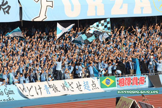Kawasaki Frontale vs JEF United Ichihara Chiba (2–3) (2)