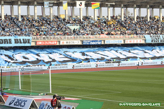 Kawasaki Frontale vs JEF United Ichihara Chiba (2–3) (4)