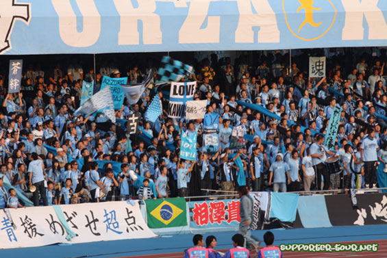 Kawasaki Frontale vs JEF United Ichihara Chiba (2–3) (6)