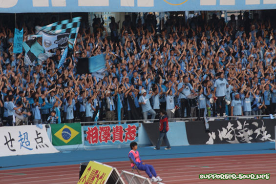 Kawasaki Frontale vs JEF United Ichihara Chiba (2–3) (7)